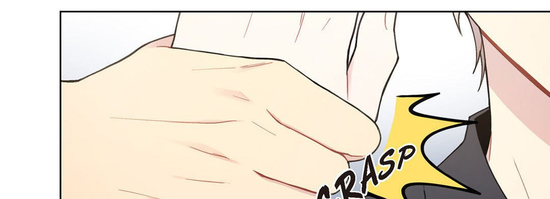 Sweet Caress Chapter 26 page 71 - 