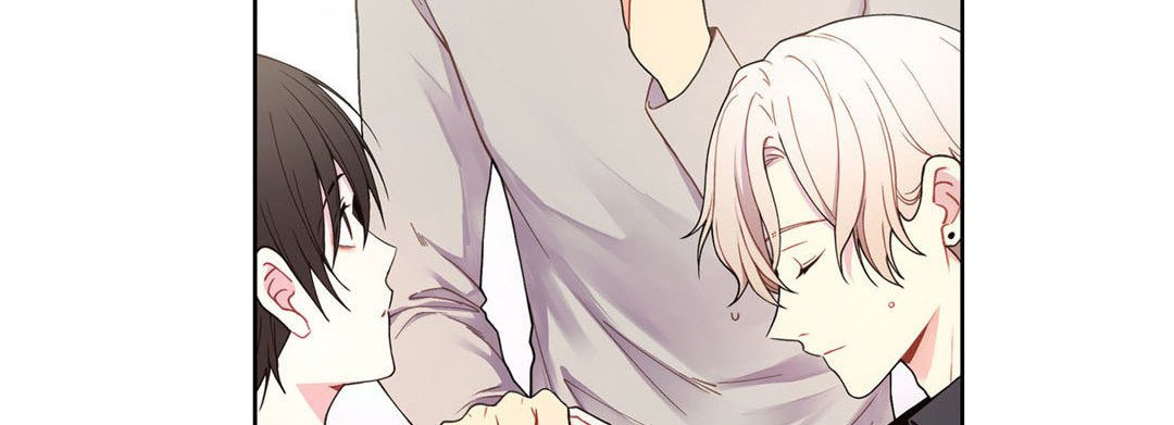 Sweet Caress Chapter 26 page 75 - 