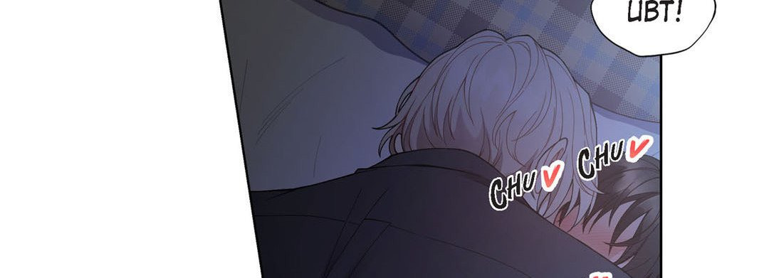 Sweet Caress Chapter 26 page 10 - 