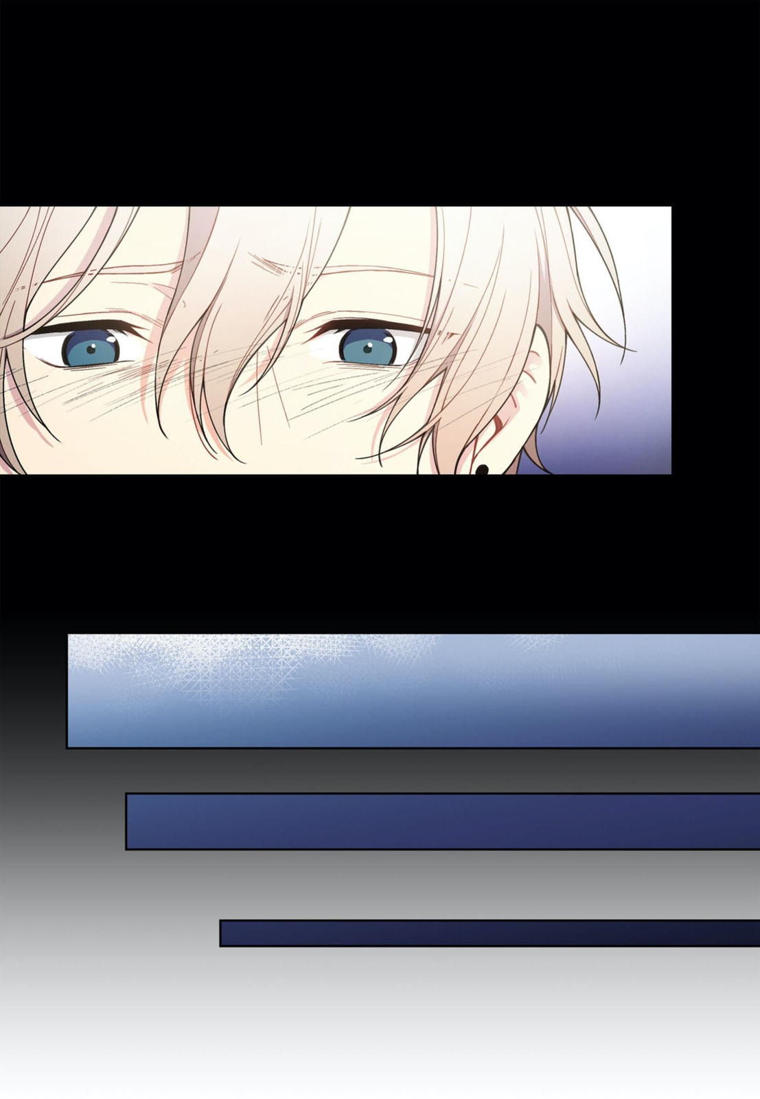 Sweet Caress Chapter 27 page 23 - 
