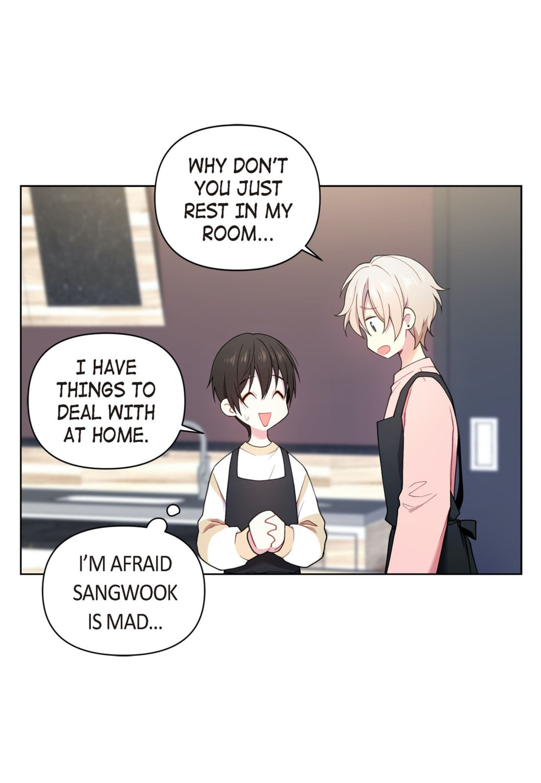Sweet Caress Chapter 28 page 17 - 