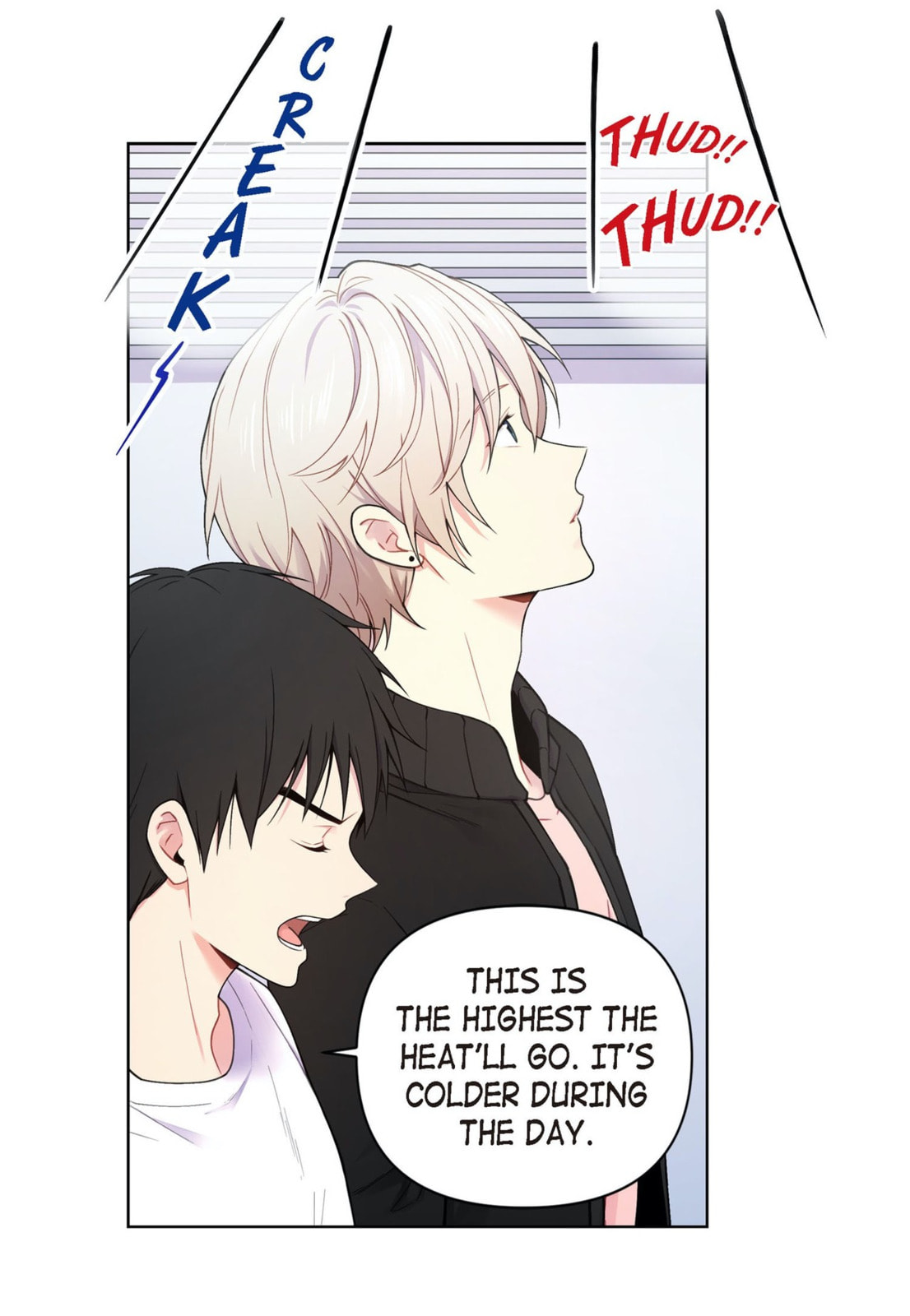 Sweet Caress Chapter 29 page 17 - 
