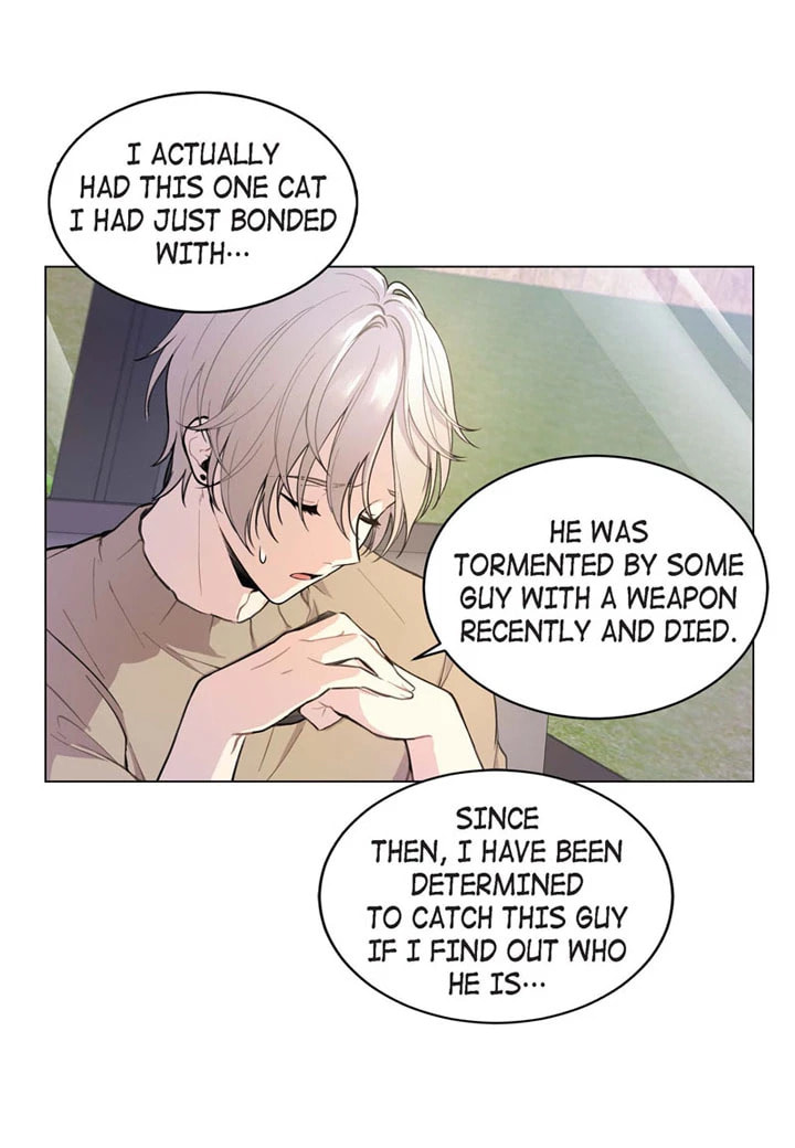 Sweet Caress Chapter 3 page 4 - 