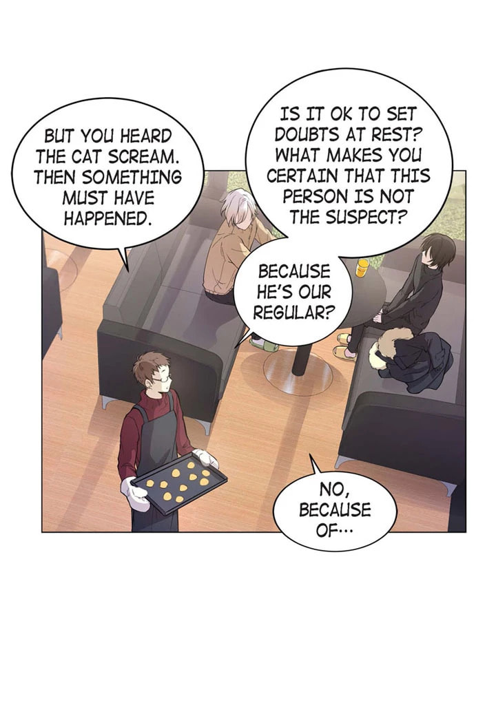 Sweet Caress Chapter 3 page 8 - 