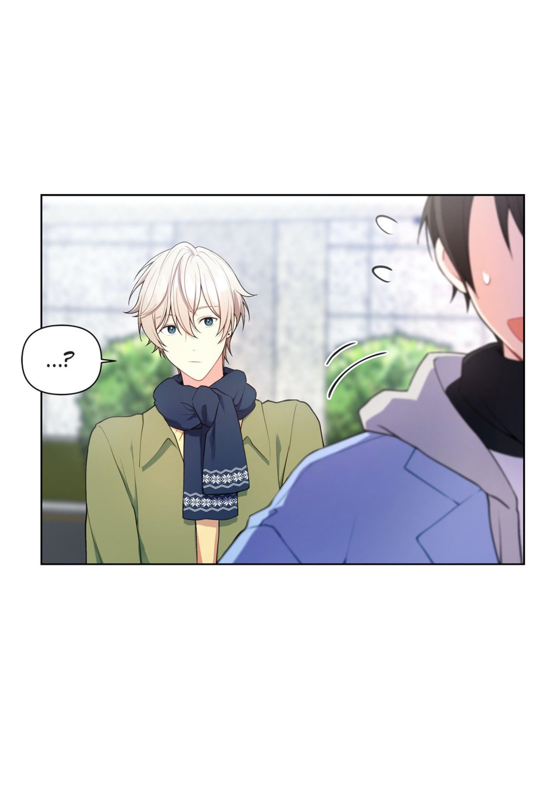 Sweet Caress Chapter 31 page 12 - 
