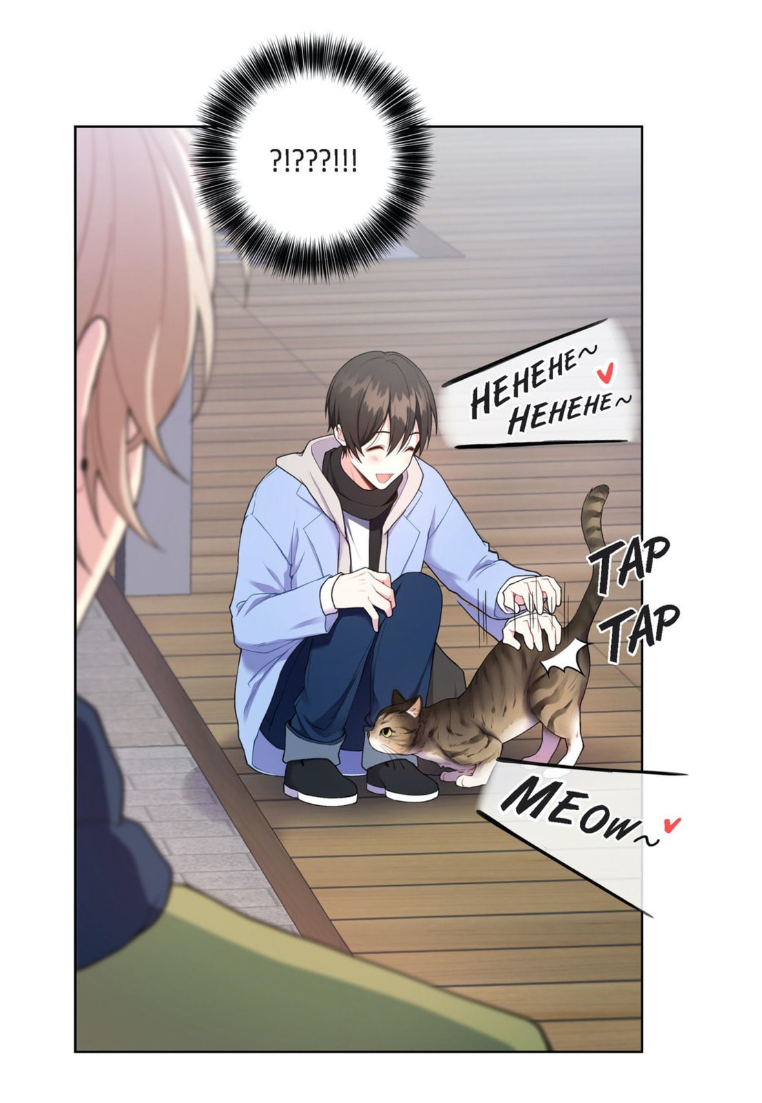 Sweet Caress Chapter 31 page 16 - 