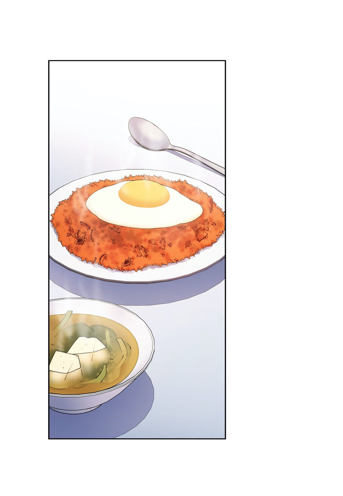 Sweet Caress Chapter 32 page 3 - 