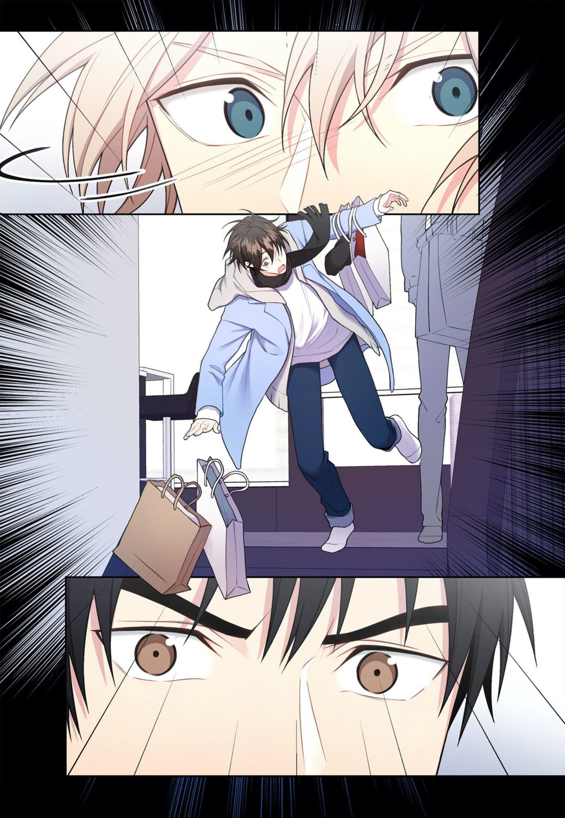 Sweet Caress Chapter 32 page 42 - 