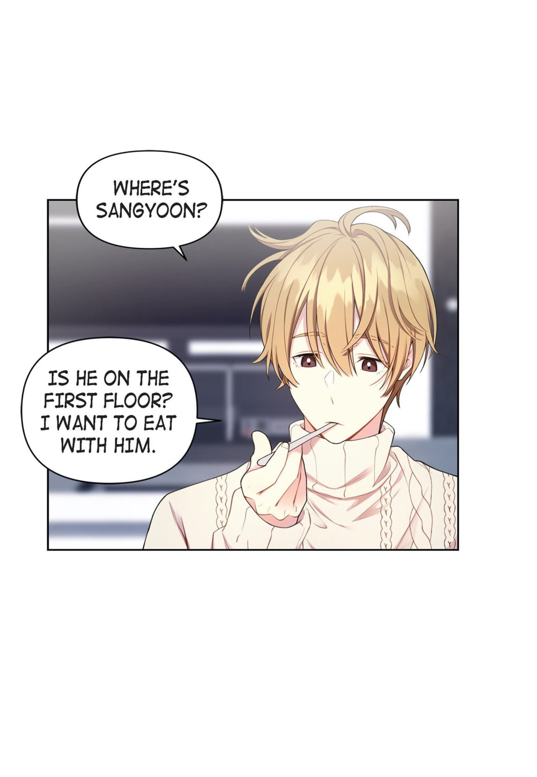 Sweet Caress Chapter 32 page 8 - 