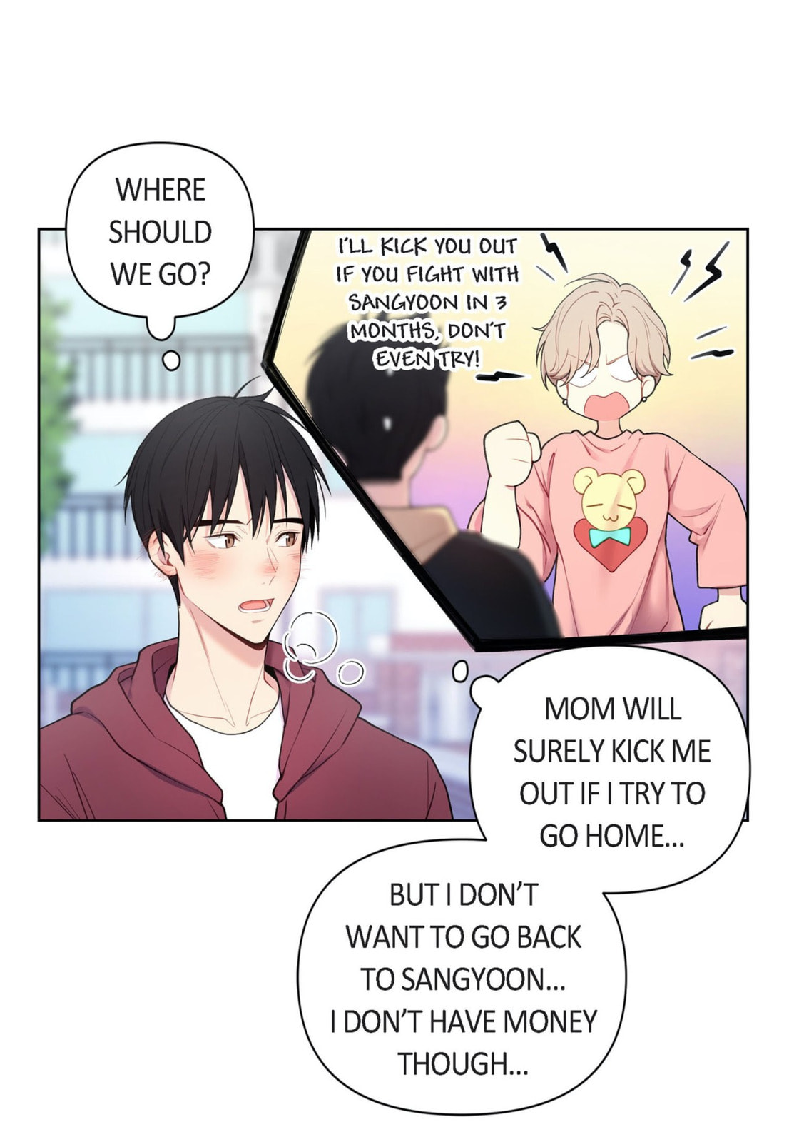 Sweet Caress Chapter 33 page 25 - 