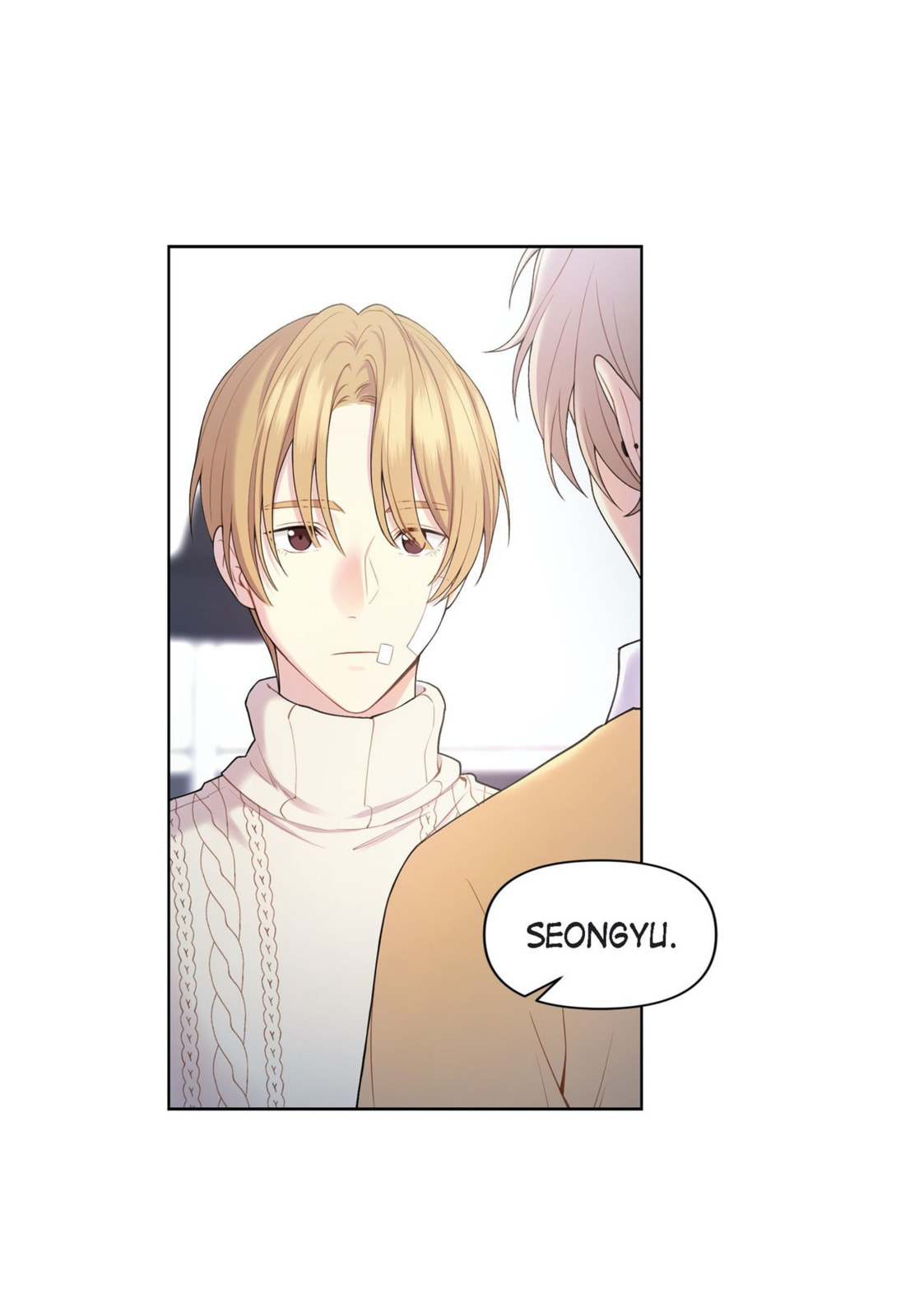 Sweet Caress Chapter 33 page 42 - 