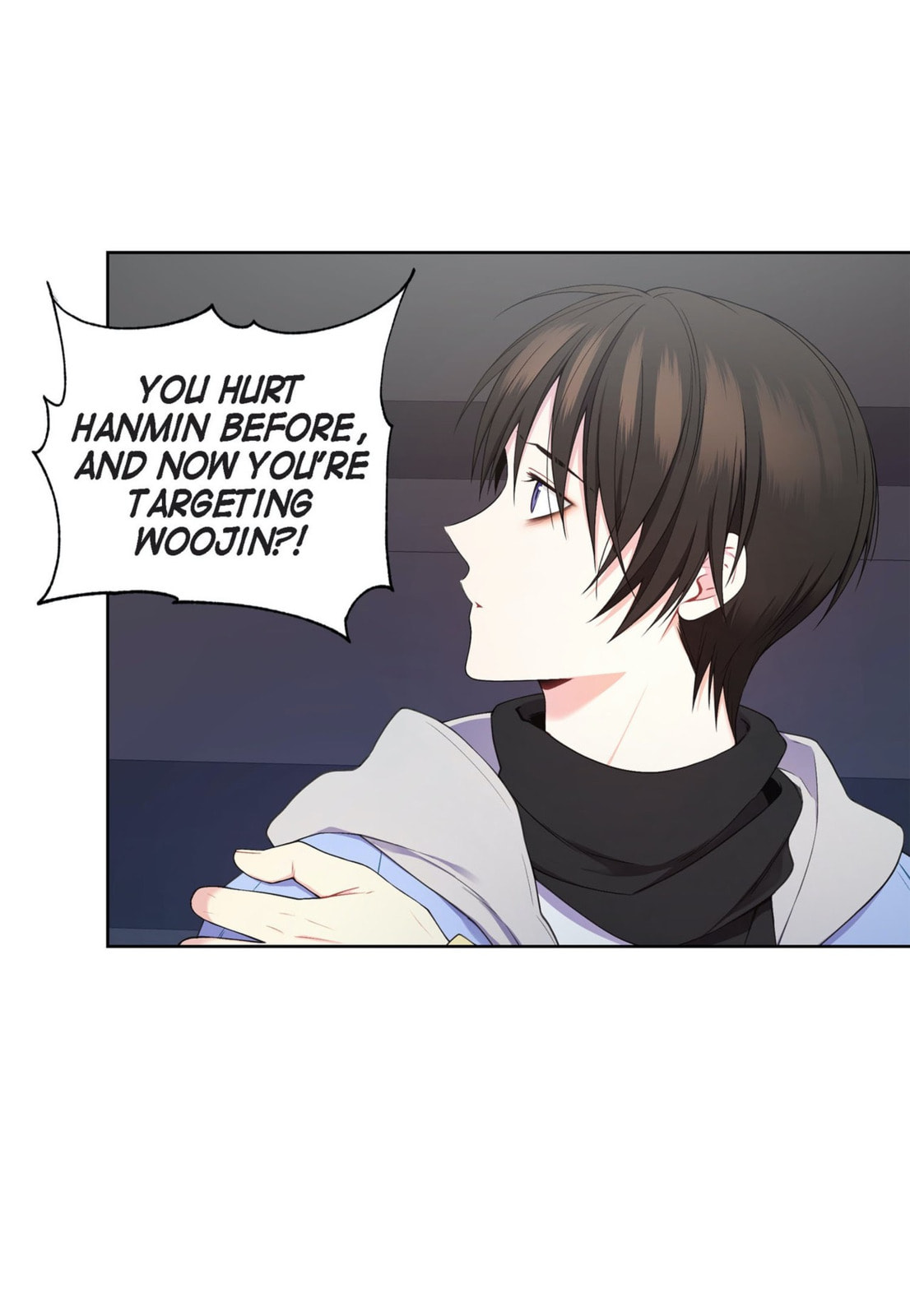 Sweet Caress Chapter 33 page 6 - 