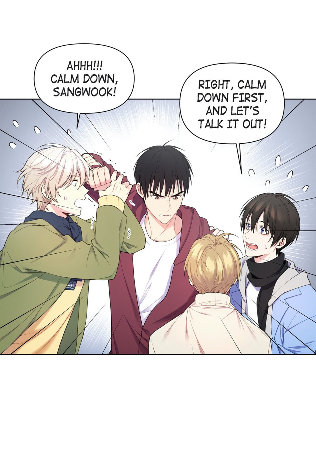 Sweet Caress Chapter 33 page 8 - 