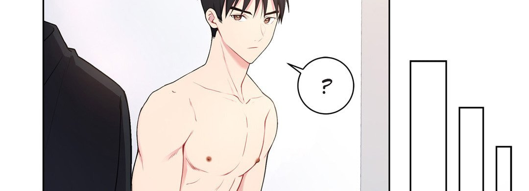 Sweet Caress Chapter 37 page 106 - 