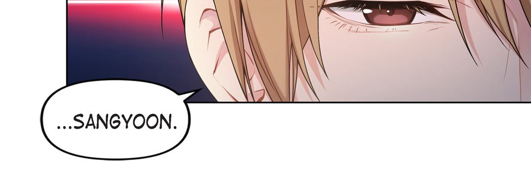Sweet Caress Chapter 37 page 152 - 