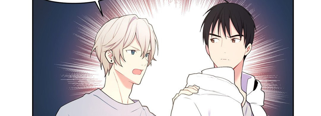 Sweet Caress Chapter 37 page 198 - 