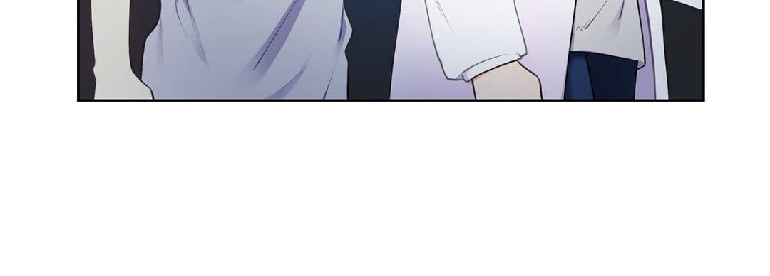Sweet Caress Chapter 37 page 200 - 