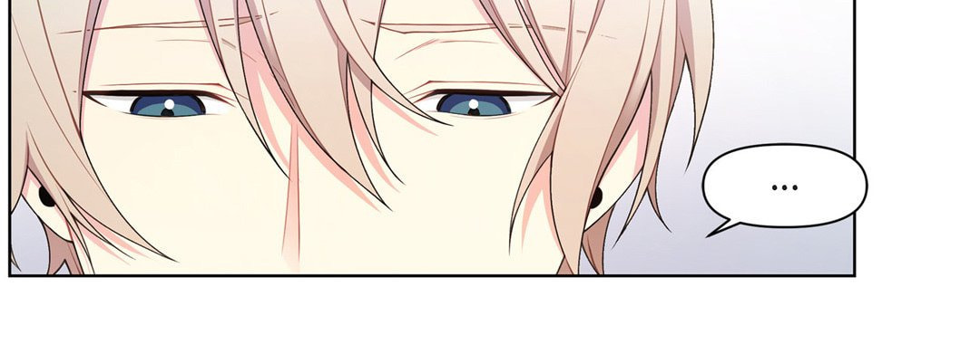 Sweet Caress Chapter 37 page 42 - 