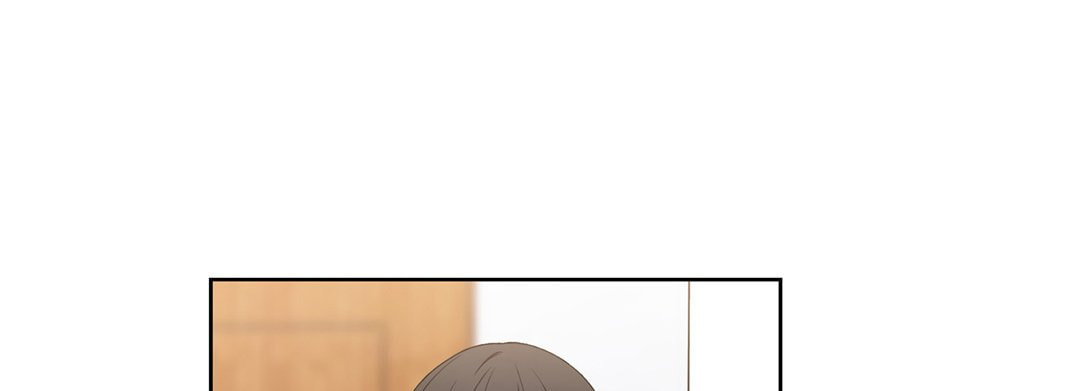 Sweet Caress Chapter 37 page 45 - 