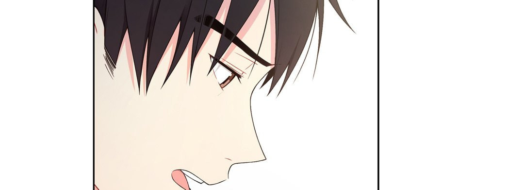 Sweet Caress Chapter 37 page 94 - 