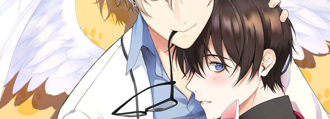 Sweet Caress Chapter 38 page 2 - 