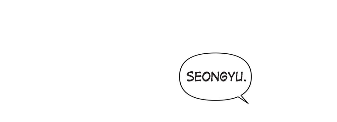 Sweet Caress Chapter 38 page 105 - 