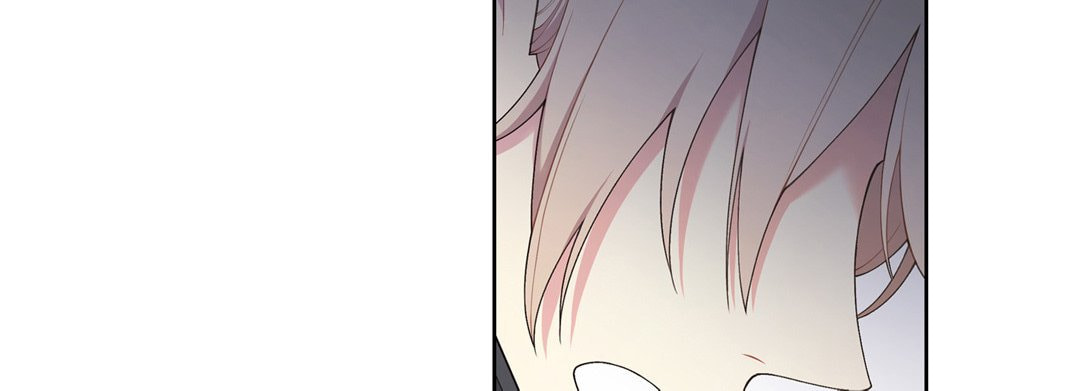 Sweet Caress Chapter 38 page 14 - 