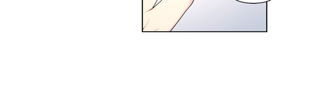 Sweet Caress Chapter 38 page 16 - 