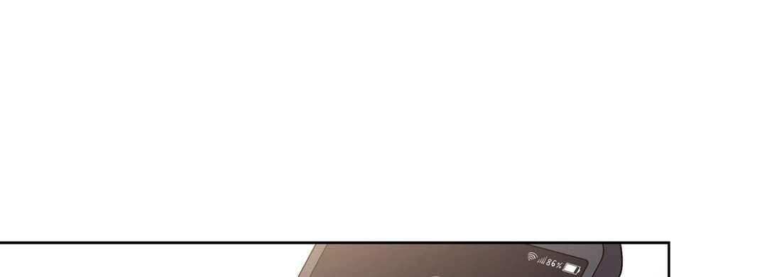 Sweet Caress Chapter 38 page 17 - 