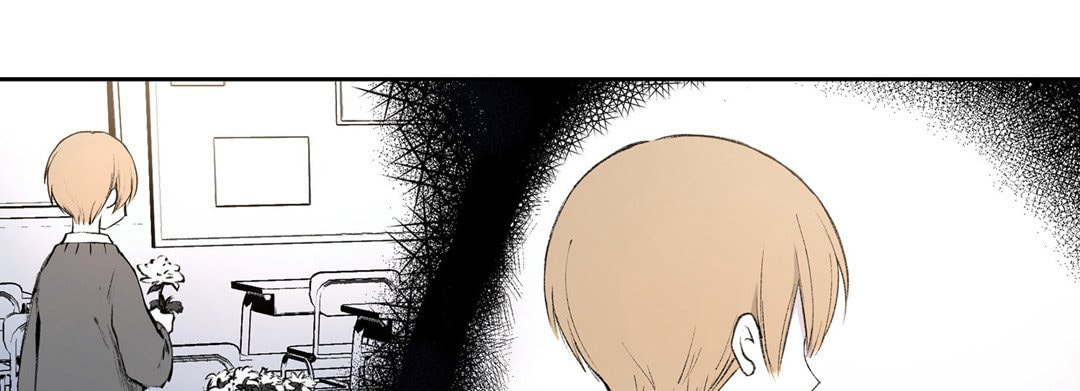 Sweet Caress Chapter 38 page 33 - 
