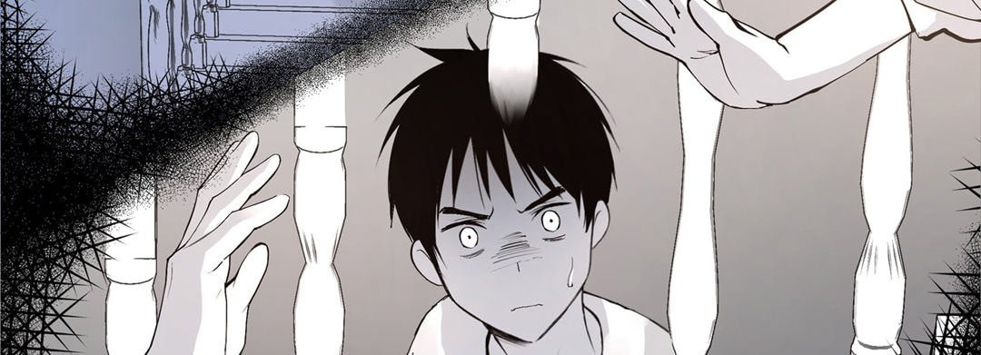 Sweet Caress Chapter 38 page 39 - 