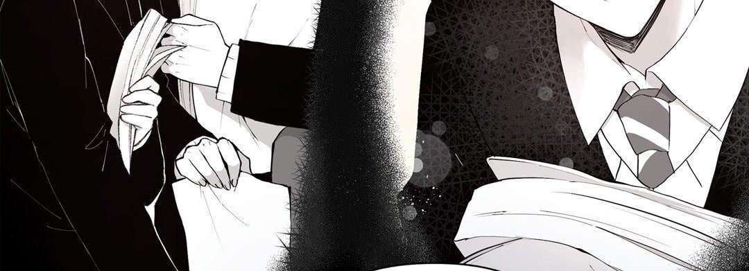Sweet Caress Chapter 38 page 47 - 
