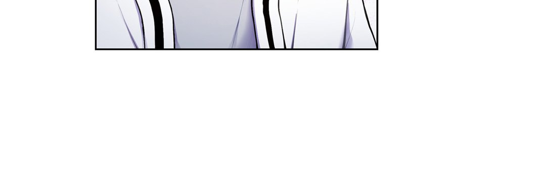Sweet Caress Chapter 38 page 52 - 