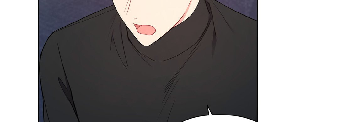 Sweet Caress Chapter 38 page 55 - 