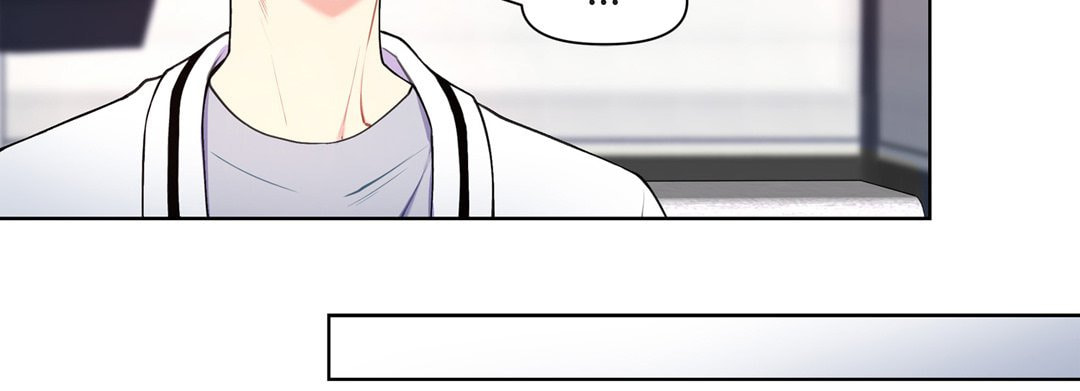 Sweet Caress Chapter 38 page 67 - 