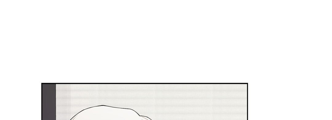 Sweet Caress Chapter 38 page 77 - 