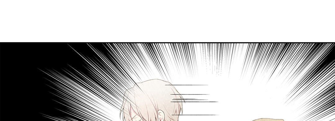 Sweet Caress Chapter 38 page 81 - 
