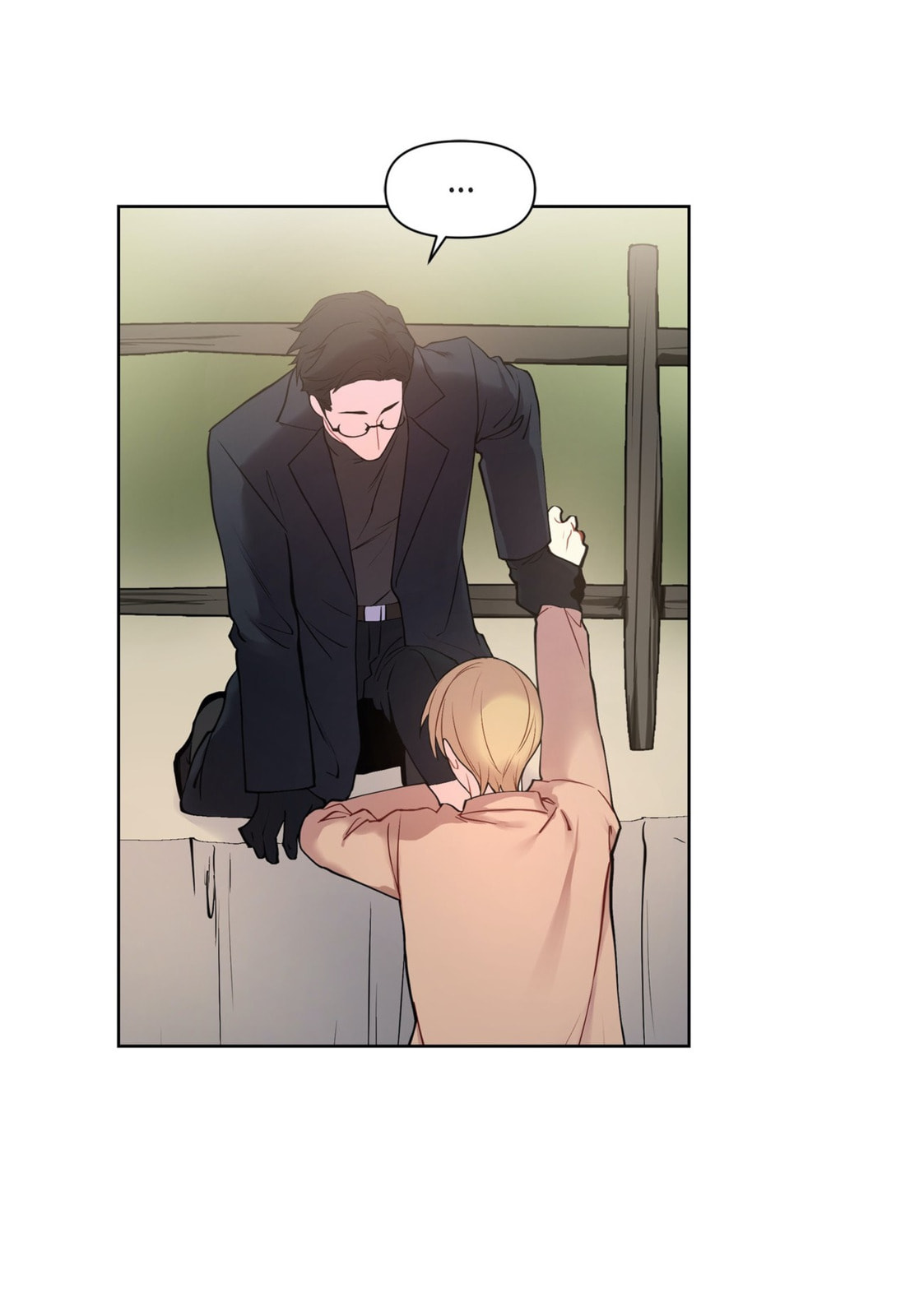 Sweet Caress Chapter 40 page 15 - 