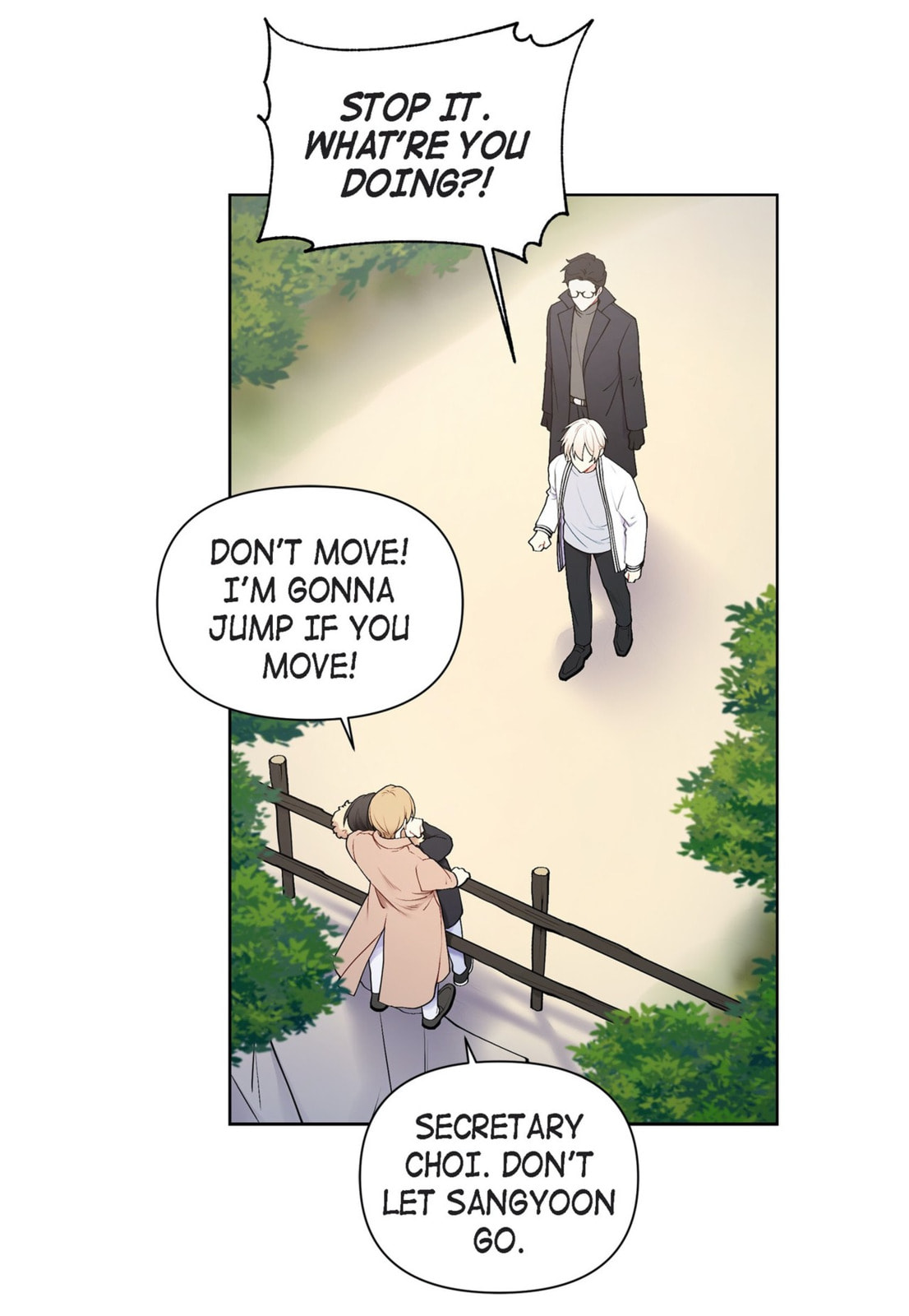 Sweet Caress Chapter 40 page 3 - 