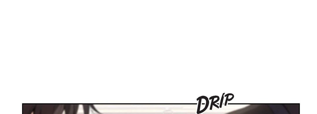 Sweet Caress Chapter 6 page 13 - 