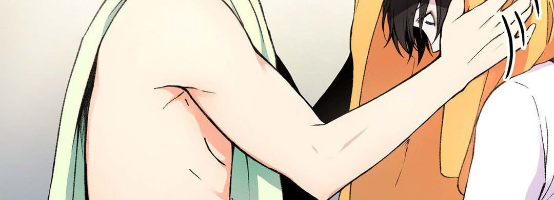 Sweet Caress Chapter 6 page 127 - 