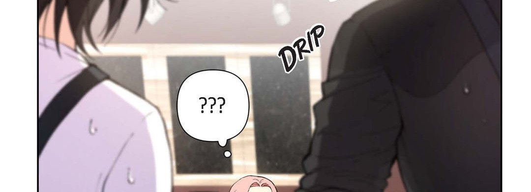 Sweet Caress Chapter 6 page 14 - 