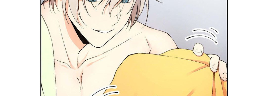 Sweet Caress Chapter 6 page 131 - 