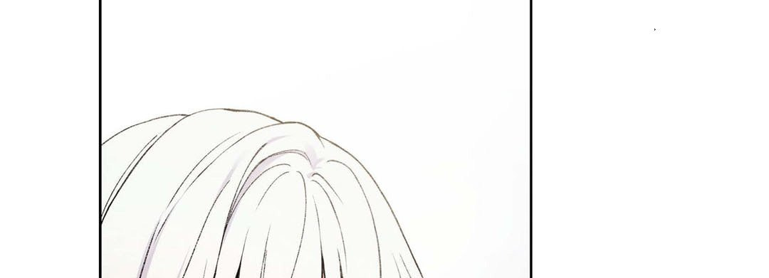 Sweet Caress Chapter 6 page 141 - 