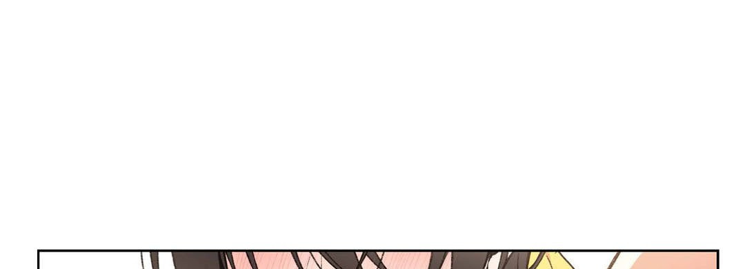 Sweet Caress Chapter 6 page 149 - 