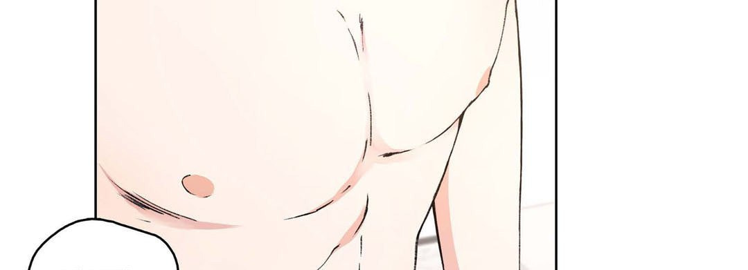 Sweet Caress Chapter 6 page 181 - 