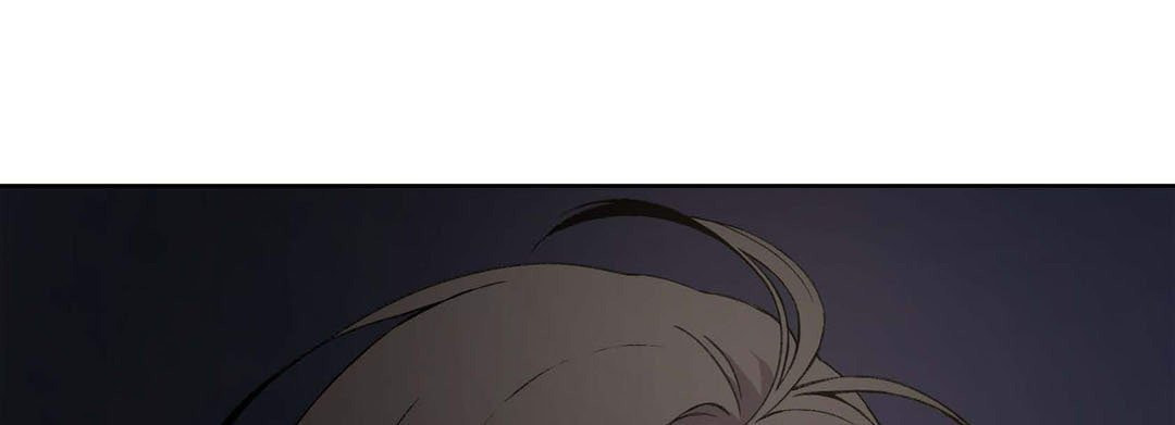 Sweet Caress Chapter 6 page 185 - 