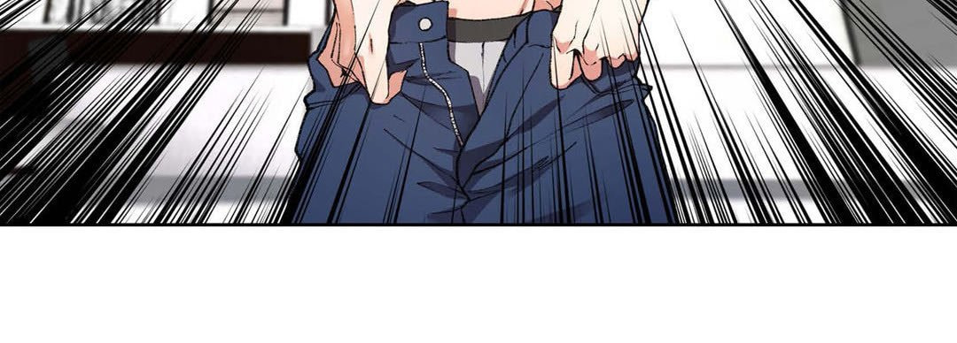 Sweet Caress Chapter 6 page 192 - 