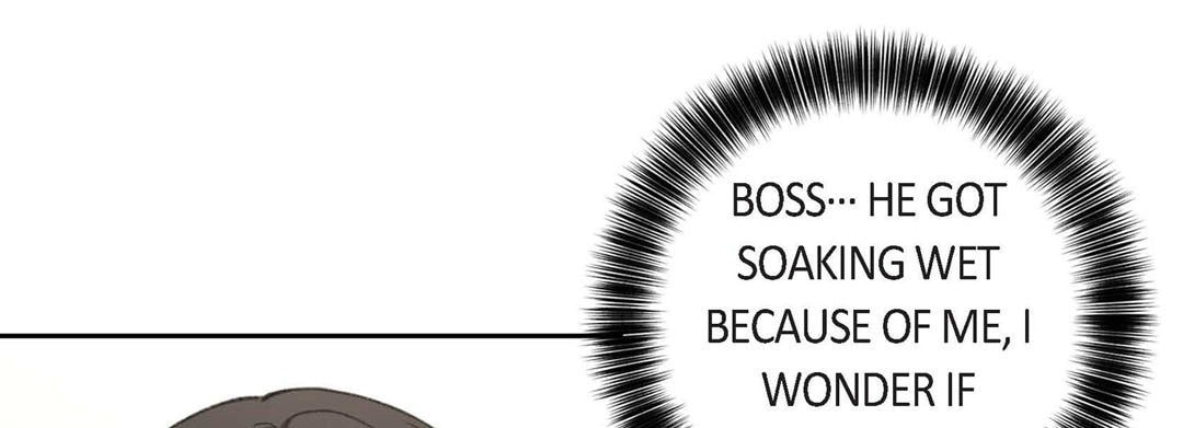 Sweet Caress Chapter 6 page 29 - 