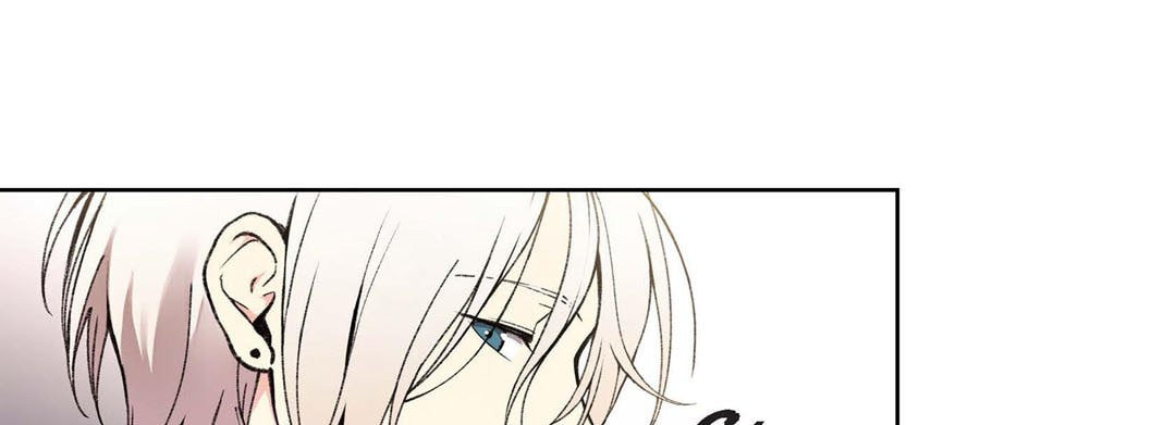 Sweet Caress Chapter 6 page 33 - 